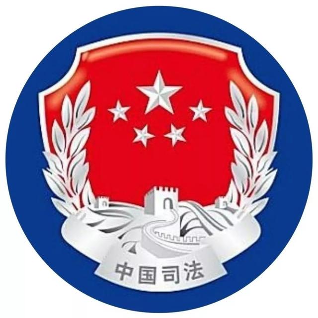 秋季开学第一课保护热线进校园碾子山区开展未成年人