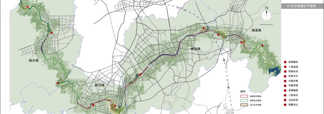 南江生态廊道位于东阳市南部,南江沿线,东西向横跨东阳市,贯穿画水,南
