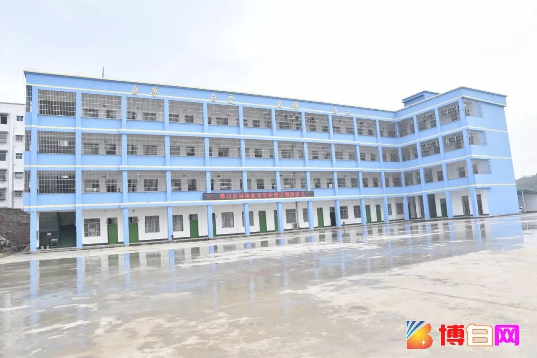 博白教育新篇章今天王力中学分校特殊教育学校一小城东校区三校同日