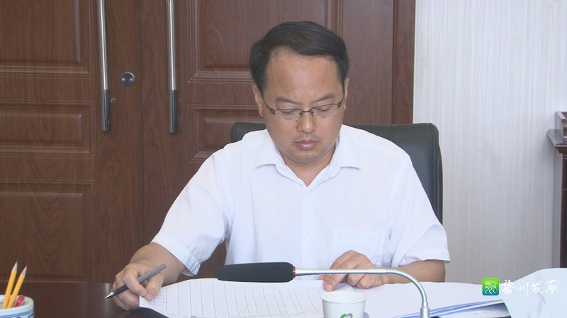 县长江志坚主持召开东部片区及坪山湖片区征地调度会