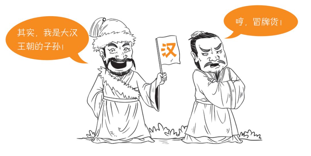 "八王之乱"到底有多乱?西晋一个丑女和八个王之间的权力游戏