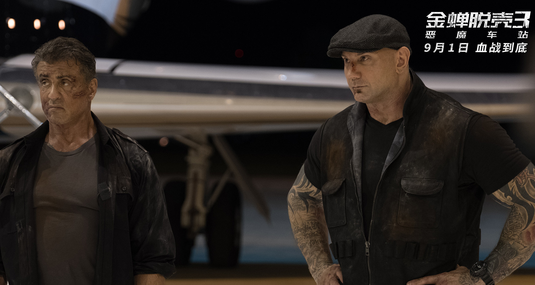 《金蝉脱壳3》正在热播 史泰龙张晋高燃打戏震撼来袭