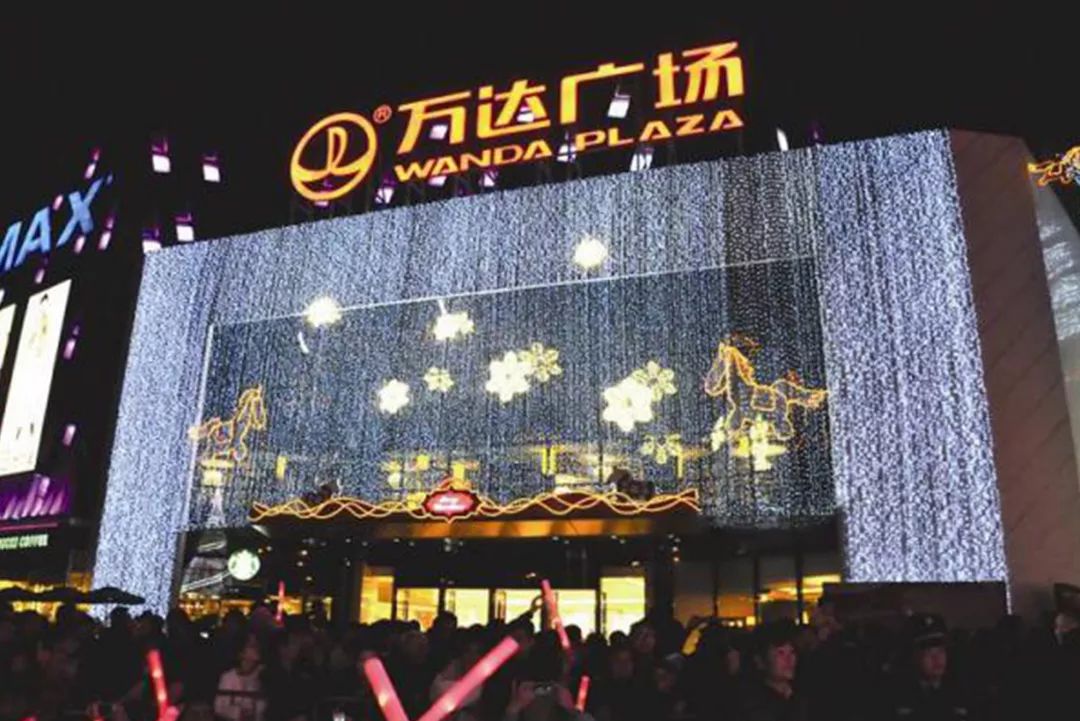 汇景购物广场/湖里万达实景照片夕阳下的奔跑有几率治好头秃想做一个