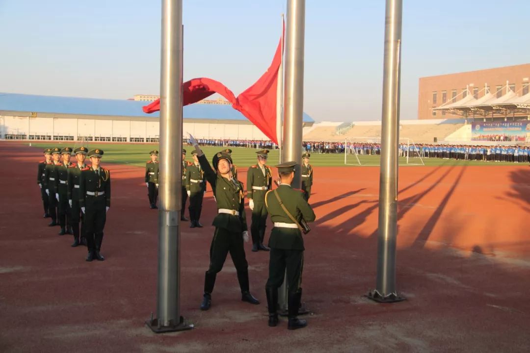 杨凌职业学院国旗图片