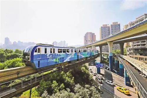 最新2035年重庆轨道交通将有22线1环途经巴南的定了
