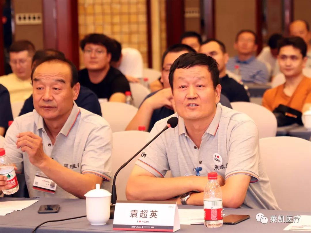 关于原武警总医院医疗助理穿刺预约的信息