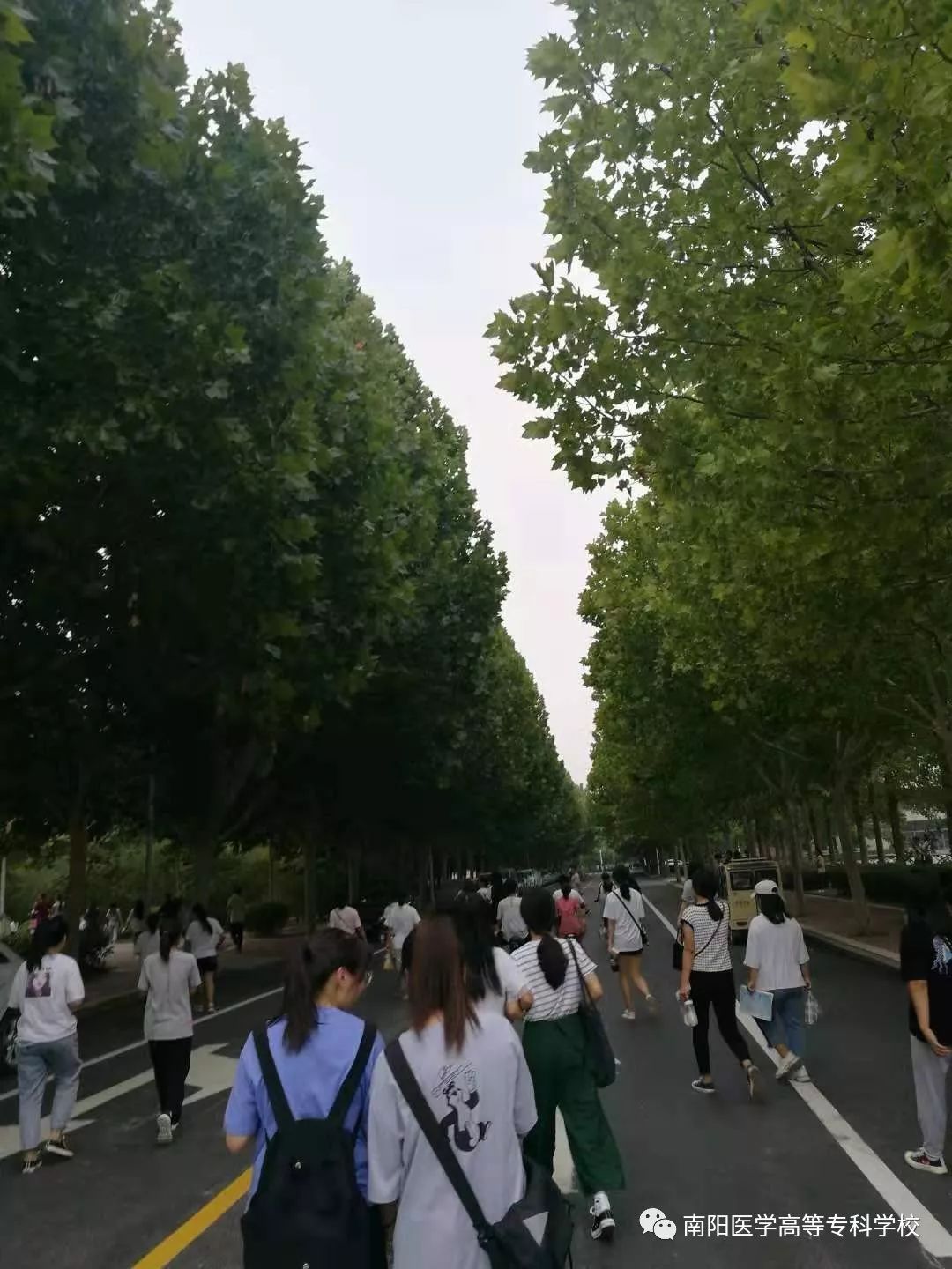 今天我们上课啦附20192020学年校历