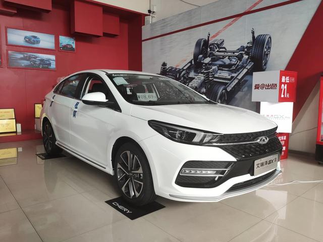 特价车丨奇瑞艾瑞泽gx手动型色版指导价869万现价729万西安