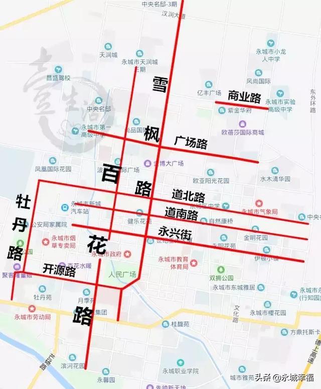 请扩散收藏最新永城限行限速路线图出炉中秋期间一定得注意