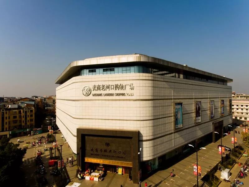 十堰,仙桃,黄石,先后登上武商版图同一年,兵家必争之地襄阳也扬起"武