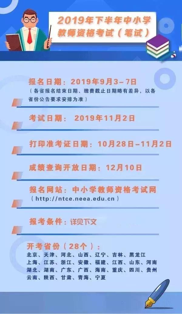 成人教育专升本：打开未来的大门