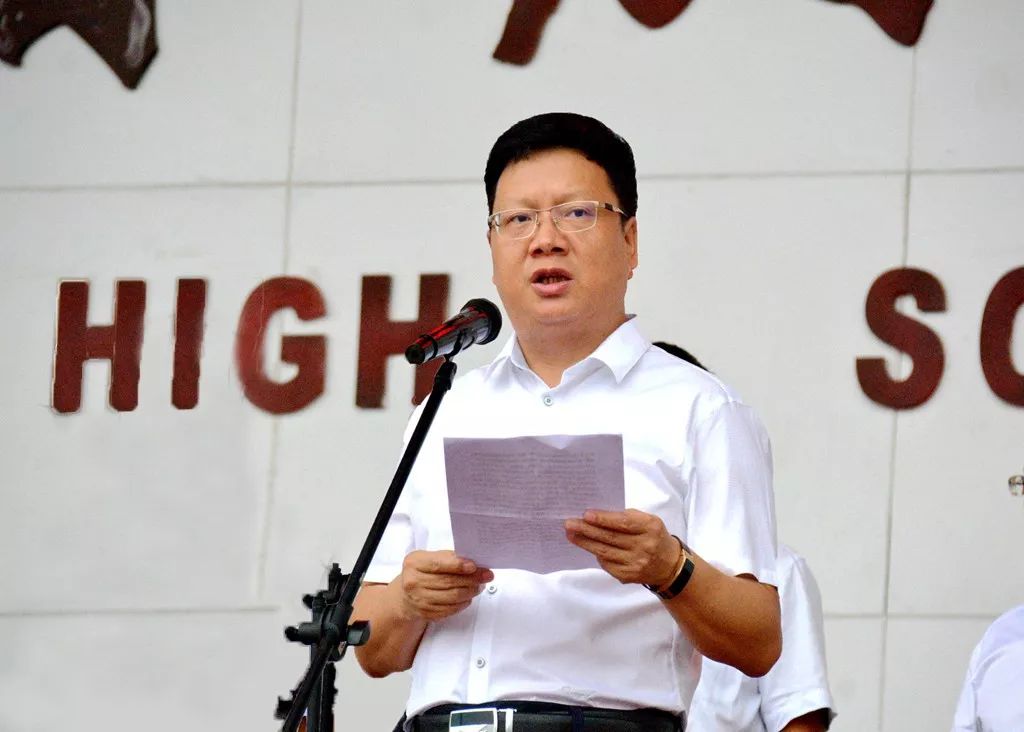 开学季校长寄语用坚持铸就平凡世界里的英雄