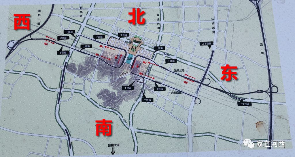 请查收来自长沙高铁西站最新消息