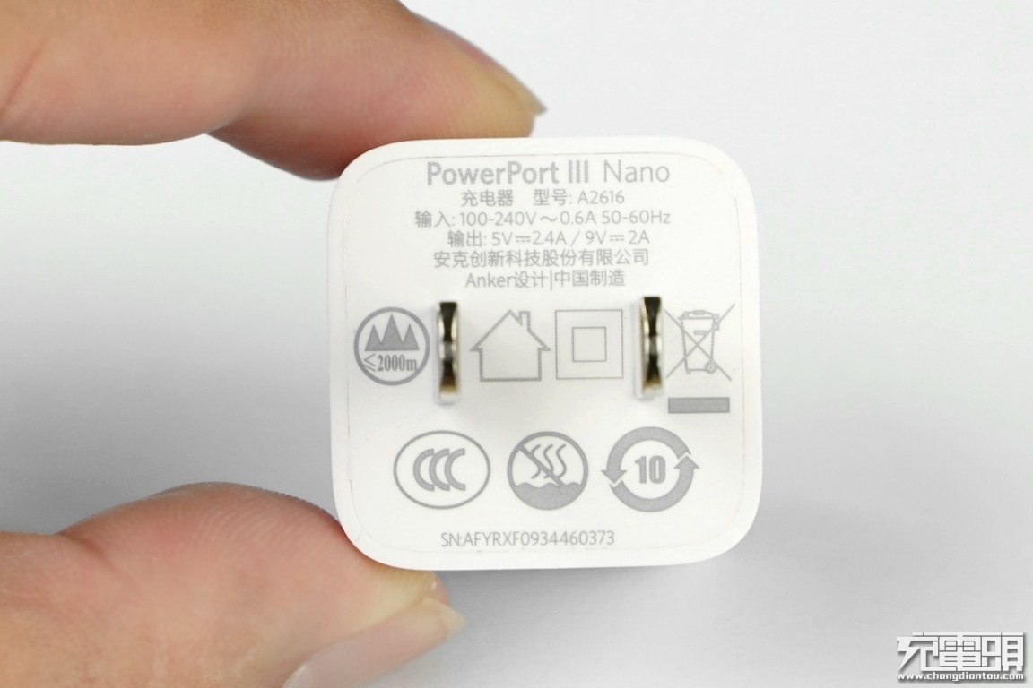 五福一安体积的18w快充头ankernano充电器来啦