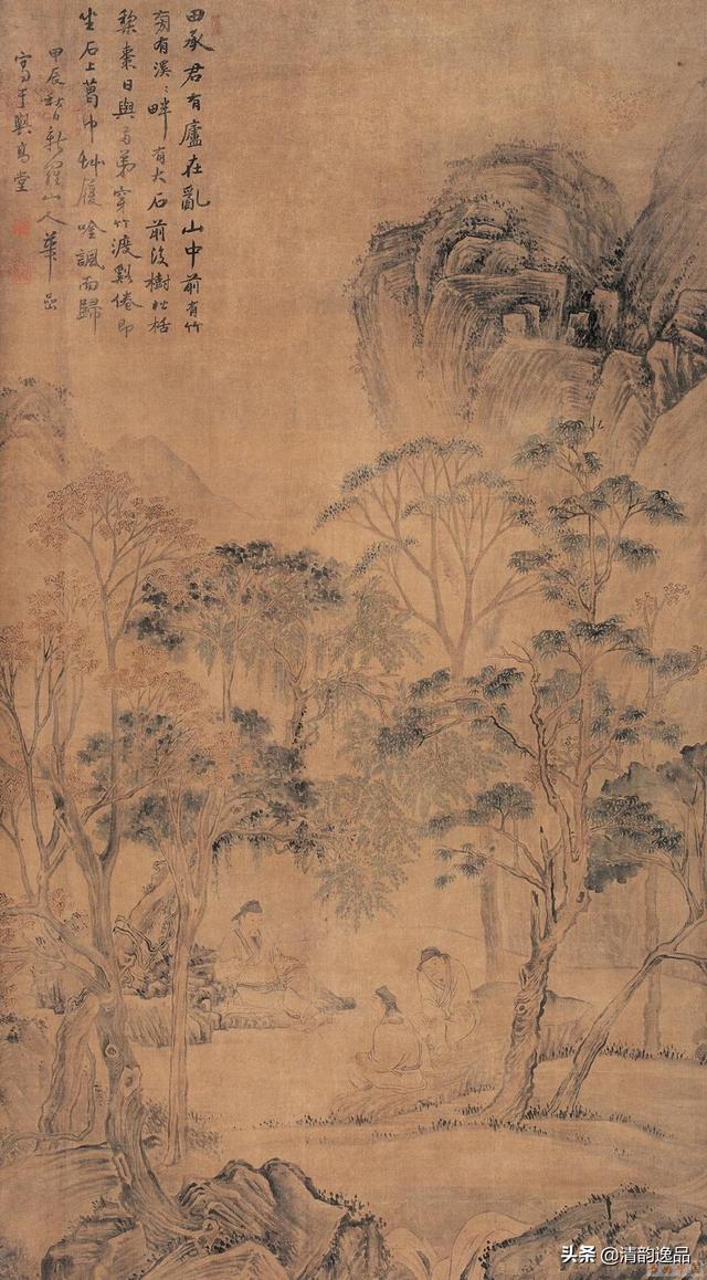 元 王蒙《溪山高逸图》赏析_笔墨