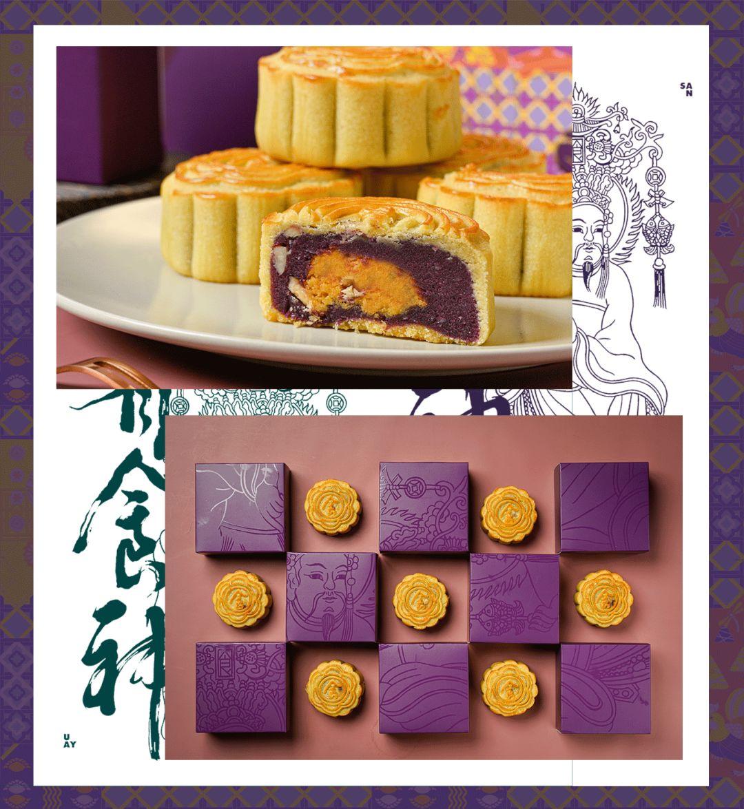 蔡澜玩国潮有食神颠覆了我对月饼的认知