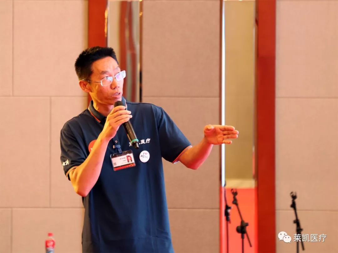 屠松贵州省铜仁市人民医院 石华宁夏医科大学总医院 李培军重庆医科