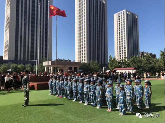 不积跬步无以至千里记剑桥小学首尔甜城校区2019年新生军训