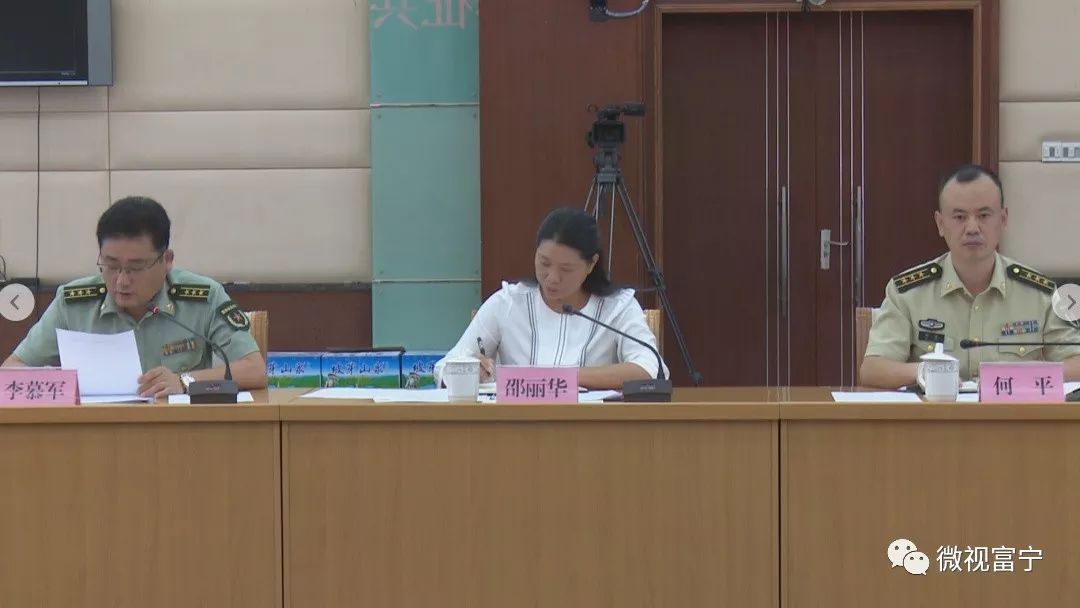 邵丽华在讲话中要求,要搞好宣传与解释,搞好役前训练.