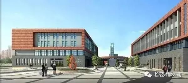 绍兴迪荡中学规划公示面积超4万方你家成学区房了吗