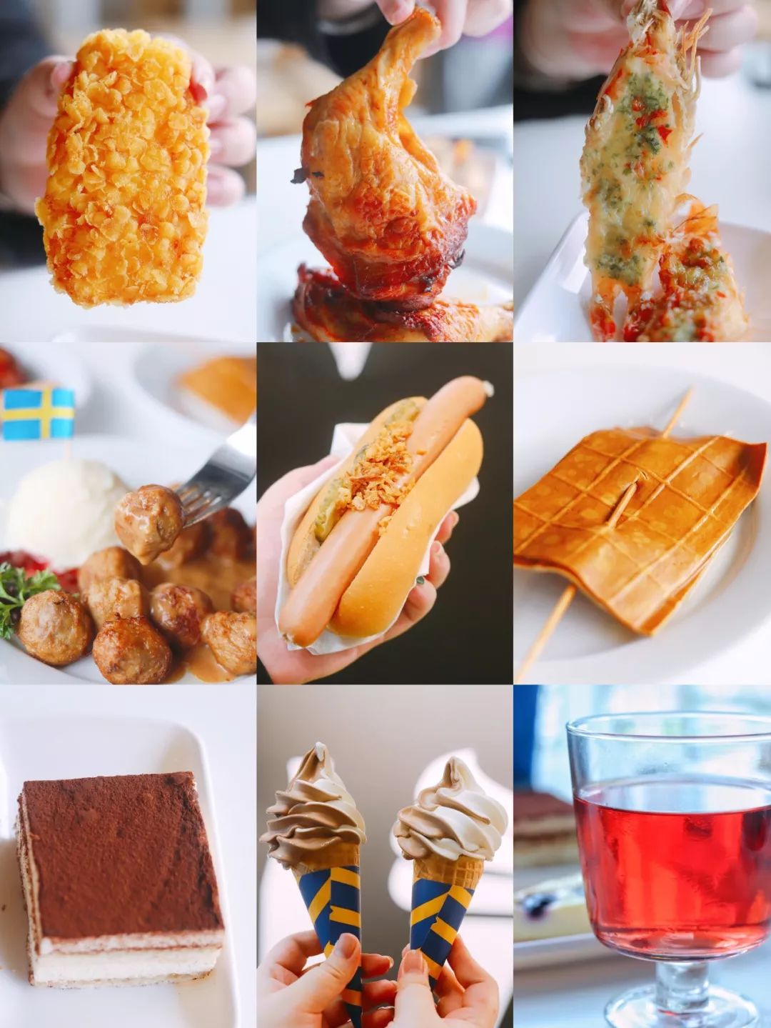 低至2元……想不到只花100块就能吃遍宜家这些美食!