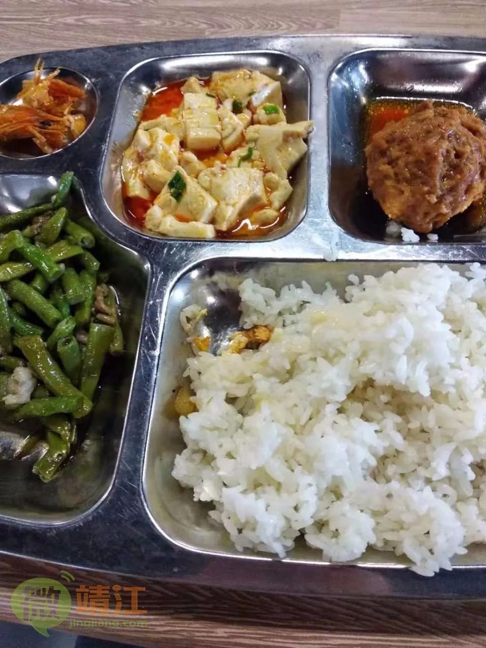 学校食堂饭菜照片图片