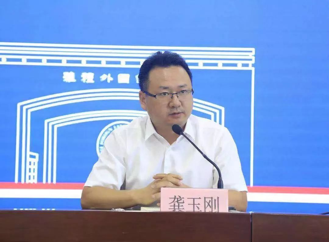 开学第一课人生青春梦想这是校长说给花季的话