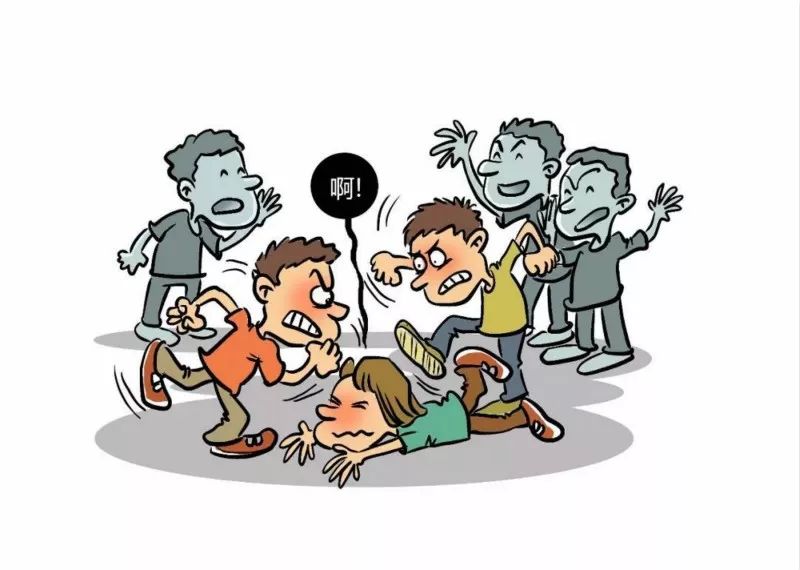 这份安全手册,送给每一位学生_欺凌