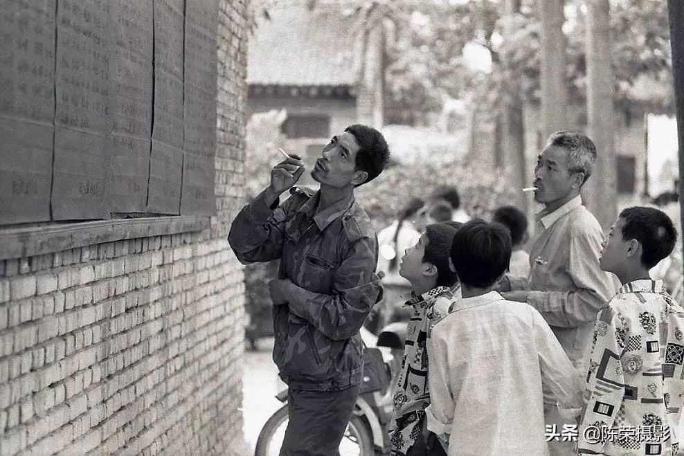 20多年前永济任阳庄子村小学等开学珍贵照片