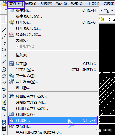 cad文件如何转换成pdf格式_打印机