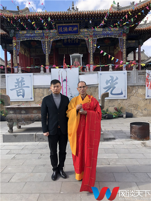 德智法师祝贺"何氏散手"荣获《中国文化遗产保护传承人物》称号_何伟