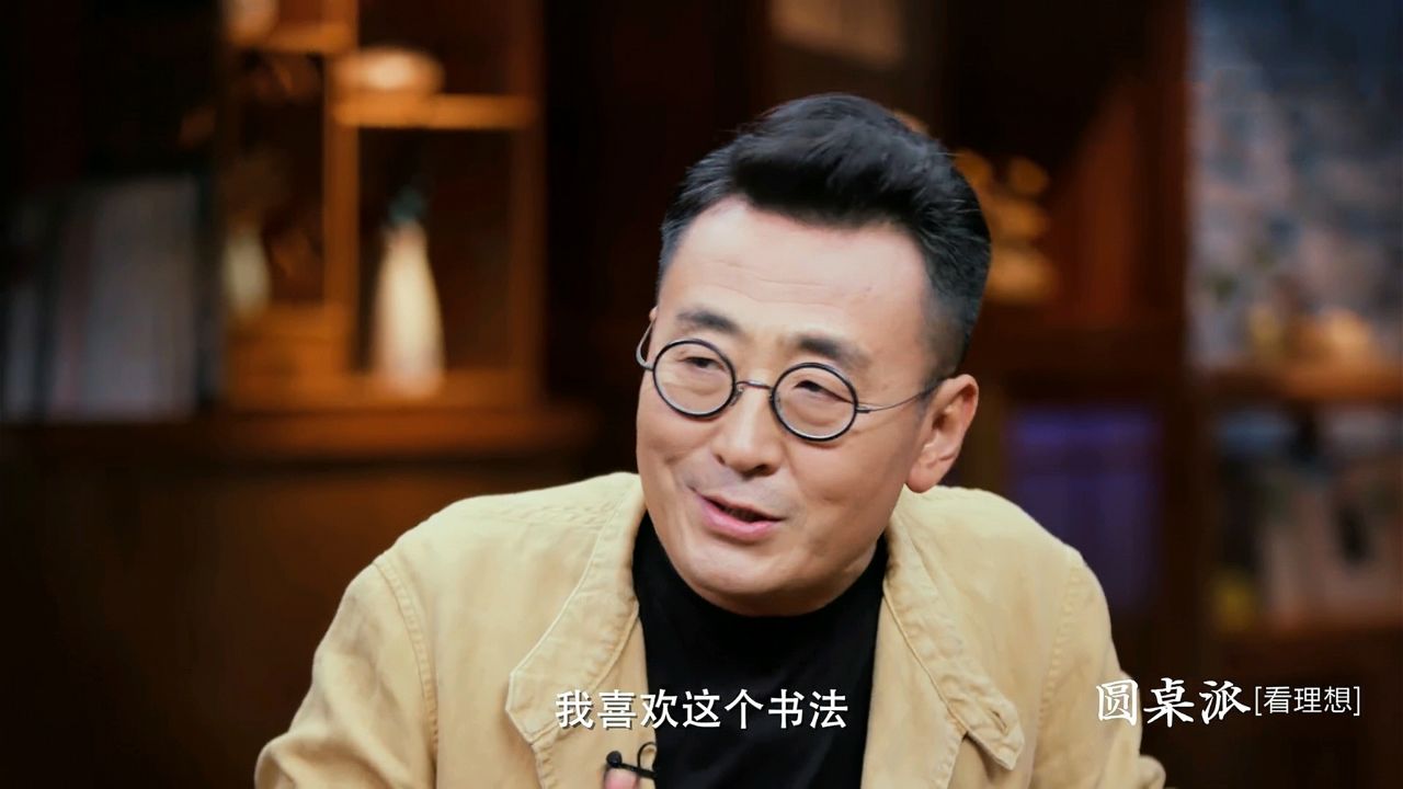 作家的手稿还有存在的必要吗第四季圆桌派作家王蒙这样说