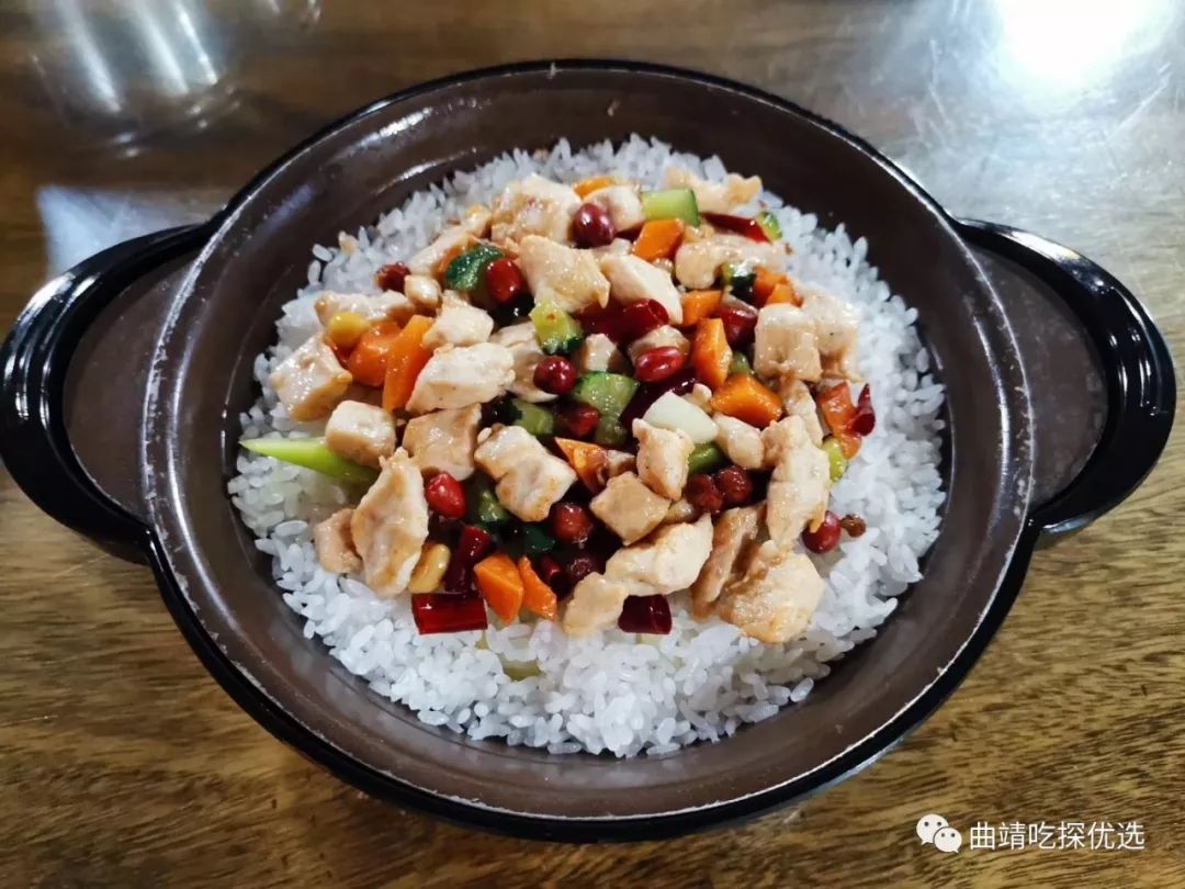 老曲靖的味道—罗平砂锅饭