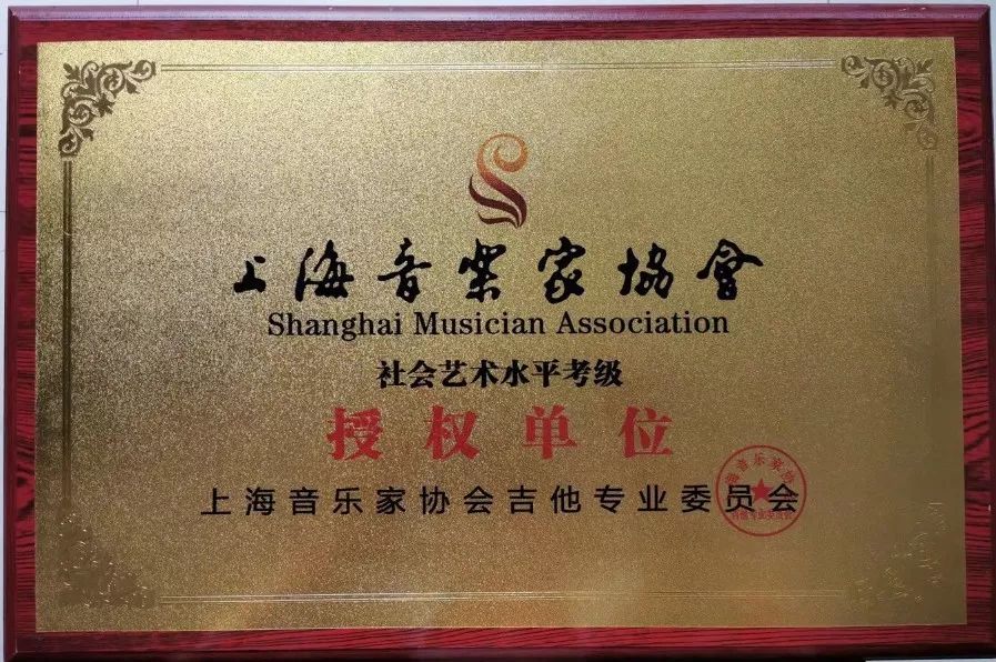 刚刚结束的这个上海大赛中松江30多位小朋友获奖