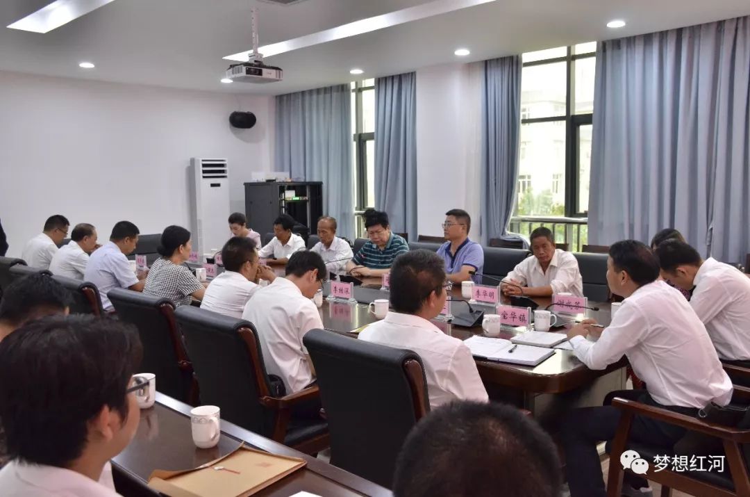 幸福都是奋斗出来的西畴精神宣讲团走进红河县激发脱贫攻坚斗志