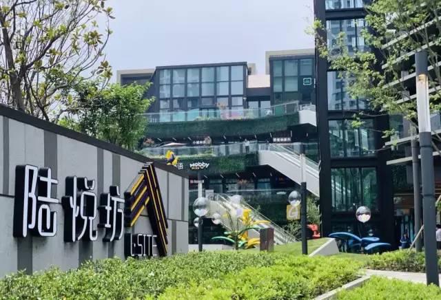 浦东最有特色的邻里中心一站式get~_上海