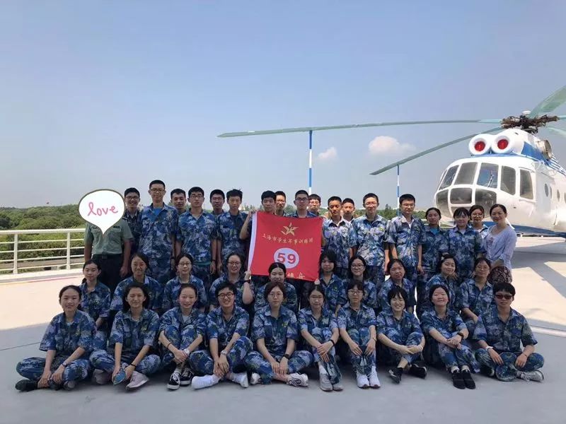 风范中学梅山高级中学罗店中学卢湾高级中学岭南中学李塔汇学校控江