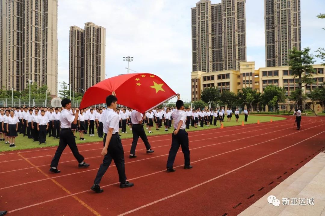 广州市铁一中学番禺校区(初高中,广铁一中天成中学,番禺区亚运城