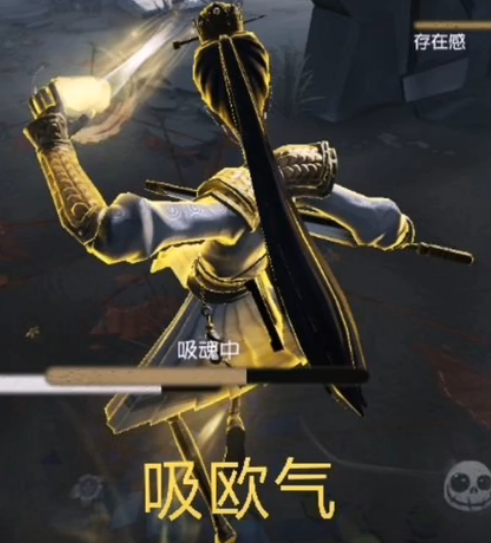 第五人格:伞之魂被求生者围观,想不到吧!新肥胖流!