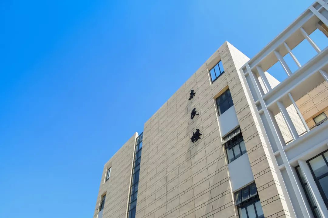 新学期新气象中航大找不同你通关了吗