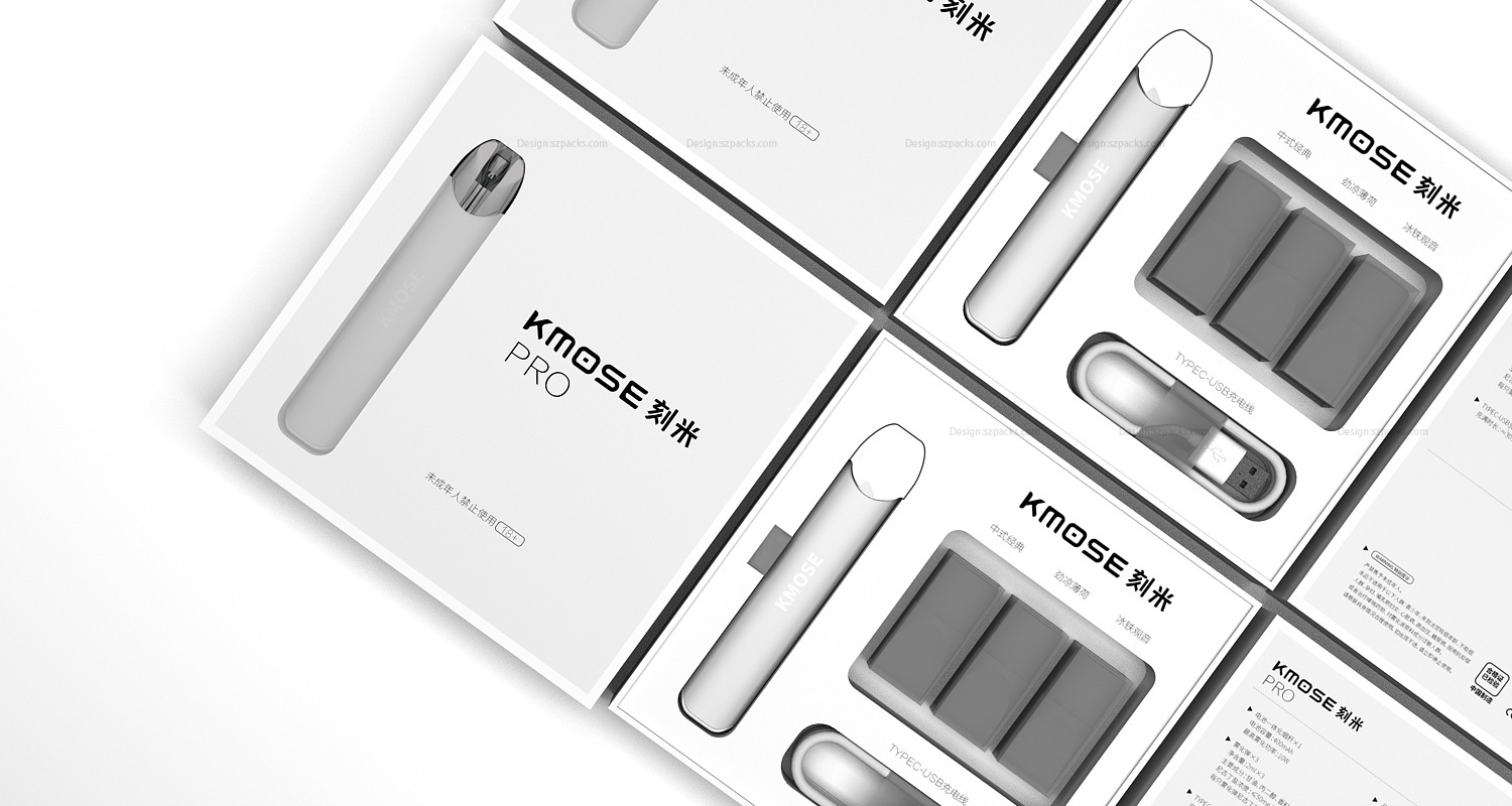 深圳电子烟包装设计烟弹包装设计公司