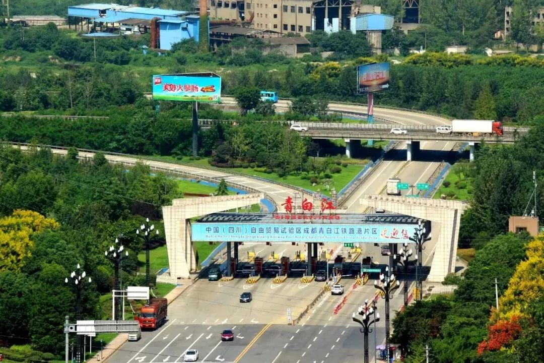 青白江高速公路成绵高速公路起于成都市城北高速公路,止于绵阳市