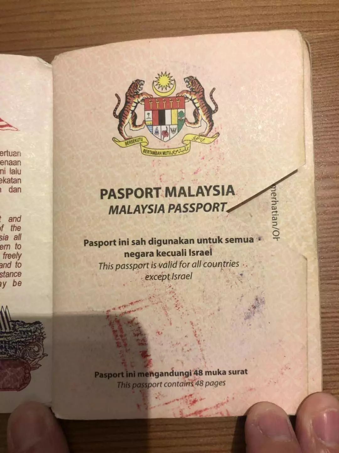 各国护照图片 真实图片