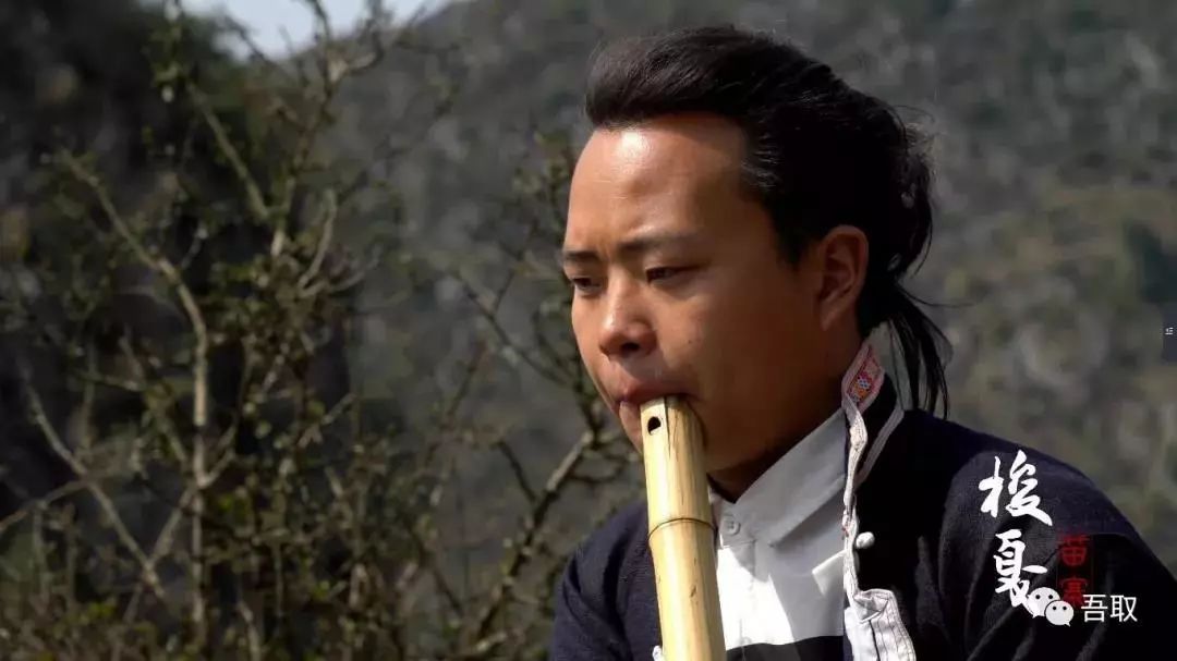 苗族小伙熊天琨用一支三眼箫讲述民族情怀