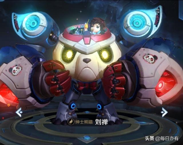 盘点王者荣耀中那些控制到让人怀疑人生的英雄