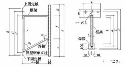 工字钢俯视图画法图片