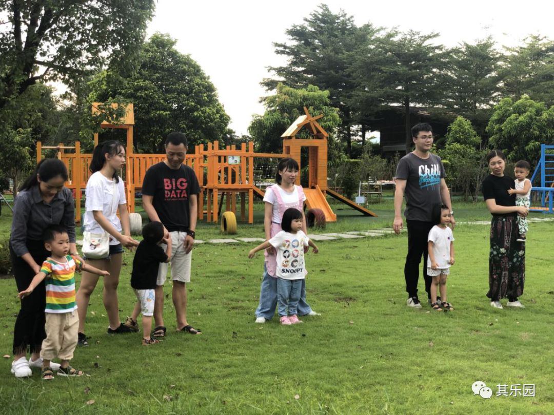 亲子特别时光其乐园家庭日bbq活动