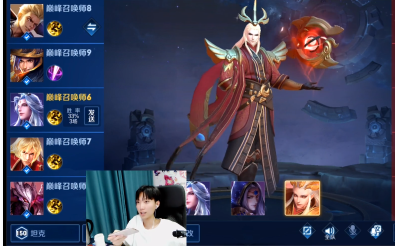 孤影国服小明,躺着拿mvp!