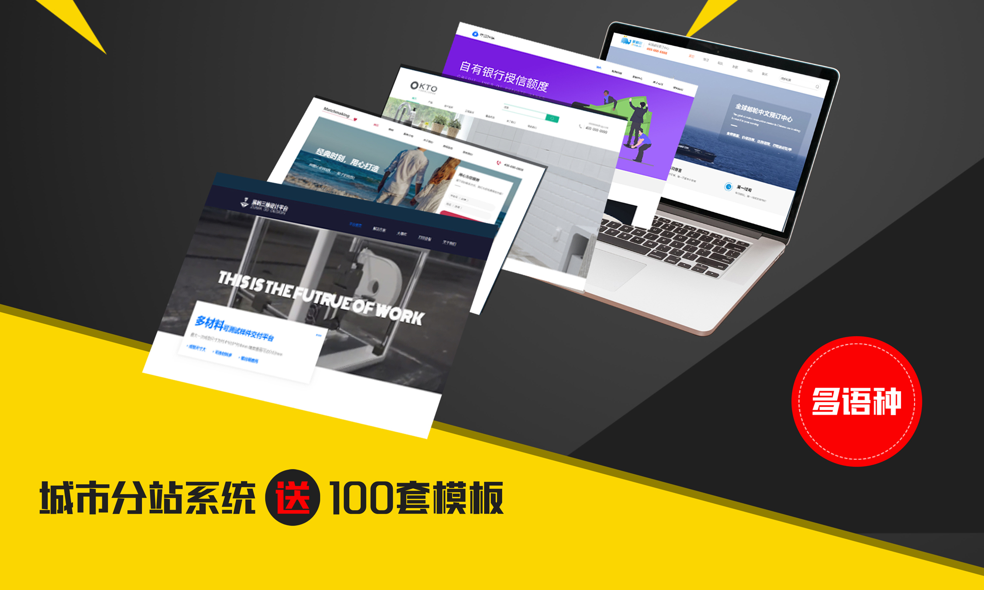 搜狗搜刮
引擎关键词排名器_搜狗seo<span class=