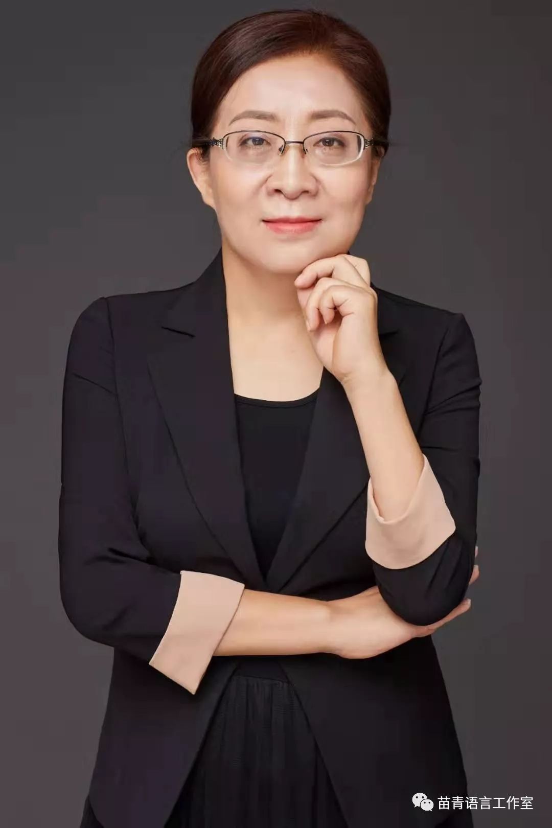 苗青老师:平顶山职业技术学院中文系汉语言文学副教授,国家级普通话